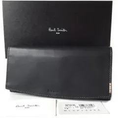 【新品】ポールスミス✨シグネチャーストライプタブ 長財布 ブラック かぶせ
