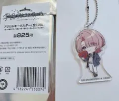 学園アイドルマスター　学マス ローソンコラボ　アクリルキーホルダー　 有村麻央