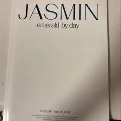 JBJ95 JASMINのサムネイル