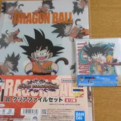 ドラゴンボール一番くじ F賞＆I賞 悟空