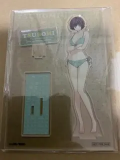 Item thumbnail for item 7953c3f9-9ecd-4bd2-bc6a-6349ca04934e