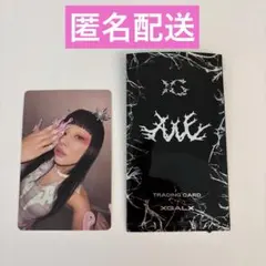 新品未開封 XG AWE Solo ver. HARVEY ハーヴィー CD - メルカリ