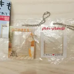 ねこのきもち ガチャガチャ　にゃんこLOVE