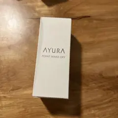 AYURA POINT MAKE OFF ポイントメイクオフのサムネイル