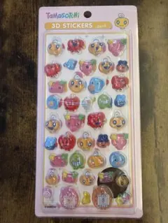 たまごっち 3Dシール