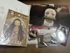 鬼滅の刃 禰豆子 グッズセット