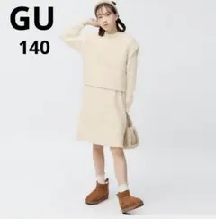 Item thumbnail for item 2f9f040c-2803-434b-a328-faa91cfdcb94