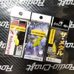 Item thumbnail for item 6a2624e7-ee7e-42ed-81fc-19e74fc56875