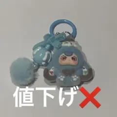 Item thumbnail for item 800e9205-543c-40f9-b994-f6190ee6e1bd