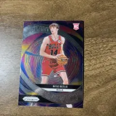 Matas Buzelis Instant Impact No. 14