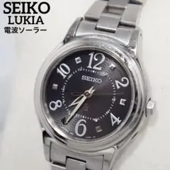SEIKO セイコー LUKIA 電波ソーラー腕時計 レディース