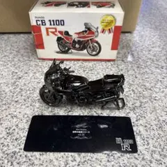 Item thumbnail for item 4e95f245-63cb-4f7e-8482-5500223c701c