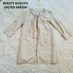 ビューティーアンドユース リネン コットン ひざ下ワンピース S