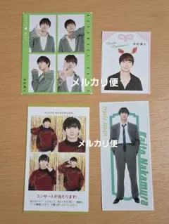 TVガイド等　雑誌　切り抜き　Travis Japan　➃