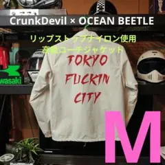 ✳️ CrunkDevil × OCEAN BEETLE コーチジャケット M OCEAN BEETLE BEETLE QW Jacket コーチジャケット ブラック Mサイズ