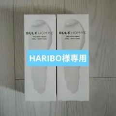 BULK HOMME THE BODY WASH 250g 2本セットのサムネイル
