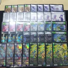 2025年最新】零緑ゼニスの人気アイテム - メルカリ