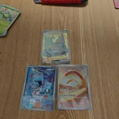 ポケモンカード チオンジェンex ミミズズ フリージオ 3枚セットのサムネイル