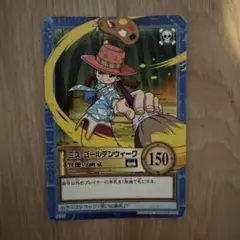 ワンピース ハイパーバトル ミス・ゴールデンウィーク