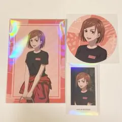 呪術廻戦 東武動物公園 釘崎野薔薇 セット