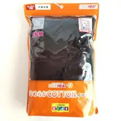 【新品】「しまむら」FIBERHEAT　半袖丸首　なめらかCOTTON　インナー