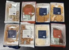 【当日発送】スナックミー お菓子 8種セット　サブスク無添加