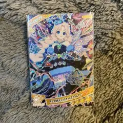 ひみつのアイプリ 6弾 ダークタマキ