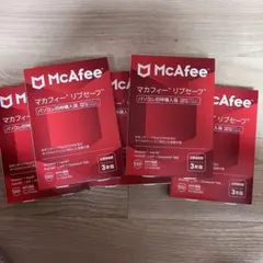 【新品未使用】5本セット マカフィー リブセーフ 3年版 同時購入版 正規品
