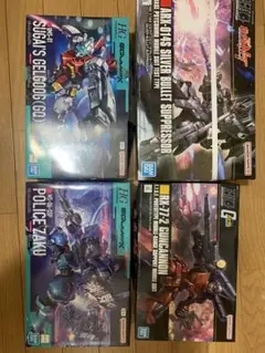 ガンプラHGまとめ売り