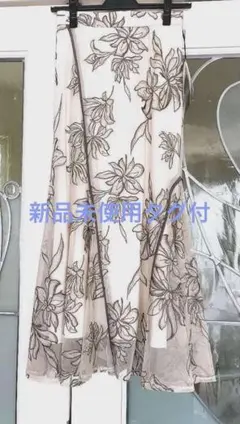 新品タグ付　マイストラーダ　34 XS スカート