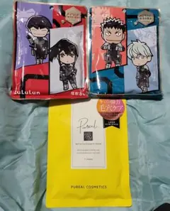 LuLuLun フェイスマスク 怪獣8号柄 2種など詰め合わせ