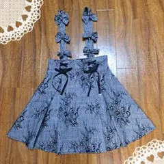 新品　サスペンダーつきスカート　最終値下げ