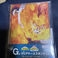 ヒロアカ　一番くじ　クリアケーススタンド