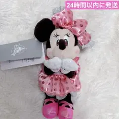 ディズニーストア アイドル ミニー ぬいぐるみキーチェーン - メルカリ