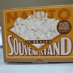 RofJ ナルト木ノ葉隠れの里 SOUVENIR STAND BF2 マグネット - メルカリ