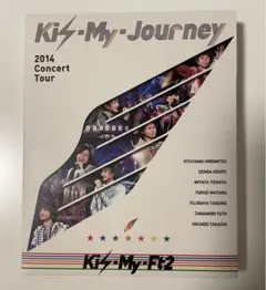Blu-ray版　2014Concert Tour Kis-My-Jour…