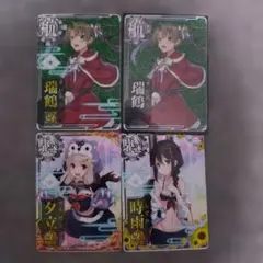2026年最新】艦これアーケード 夕立の人気アイテム - メルカリ