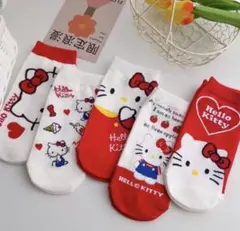 ハローキティ靴下 5￼足セット