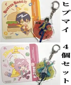 ヒプノシスマイク ヒプマイ スイパラ アニメイト 4点セット　②