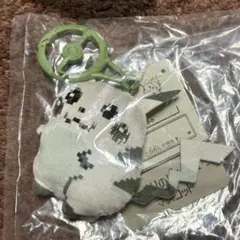 新品タグ付き はじまりのピカチュウ マスコット ぬいぐるみ キーホルダー