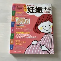 Item thumbnail for item a002b953-f24a-4115-92fb-8d07a9e1e0ad