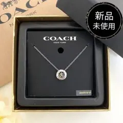 2026年最新】coach コーチ ネックレス 新品 未使用 コーチの人気 