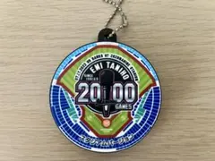 ロッテ 谷保さん2000試合達成記念 ボイスラバーストラップスタジアムバージョン