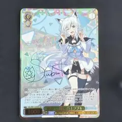 2025年最新】未来へ一緒に フブキの人気アイテム - メルカリ