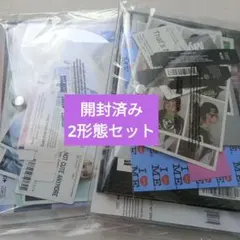 ILLIT NOT CUTE ANYMORE 一般盤 アルバム 開封済み