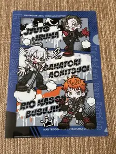 ヒプノシスマイク　 クリアファイル