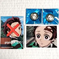 2025年最新】ブロマイド 鬼滅の刃の人気アイテム - メルカリ