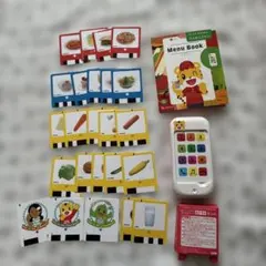 しまじろう　ろくおんフォン　知育玩具 食材カードと電話おもちゃセット