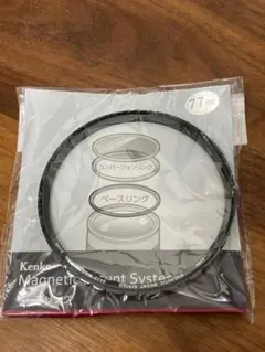 Item thumbnail for item 13ce9614-1a66-400d-b785-bd57f035850b