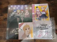劇場総集編『ぼっち・ざ・ろっく！ Re:』 まとめ売り